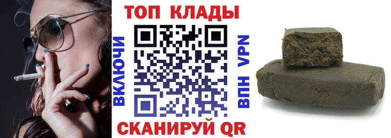 Купить Октябрьский Конопля А ПВП mega как войти МЕФ