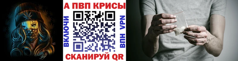 OMG ТОР  Октябрьский  A PVP мука 