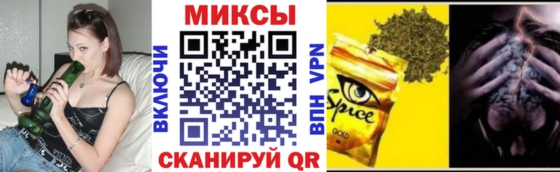 БУТИРАТ оксибутират  omg сайт  Октябрьский 