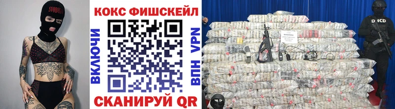 КОКАИН Эквадор  Октябрьский 