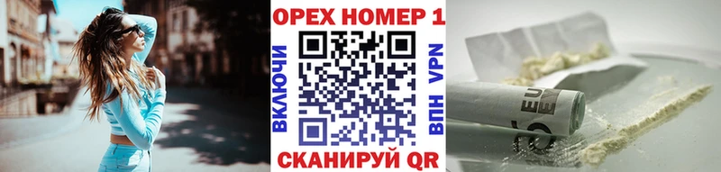 Cocaine Fish Scale Октябрьский