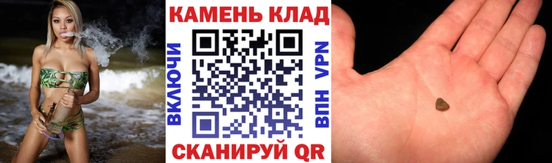 ГАШ гарик  цена   Октябрьский 