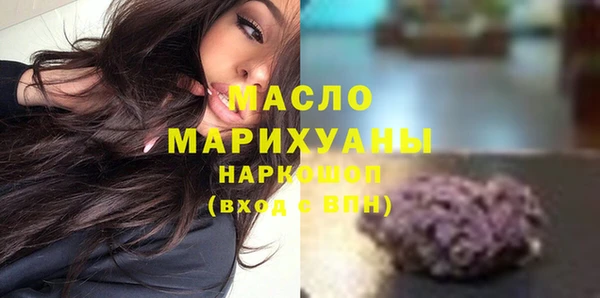 таблы Алексин