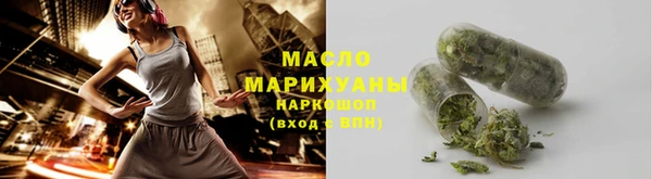 таблы Алексин