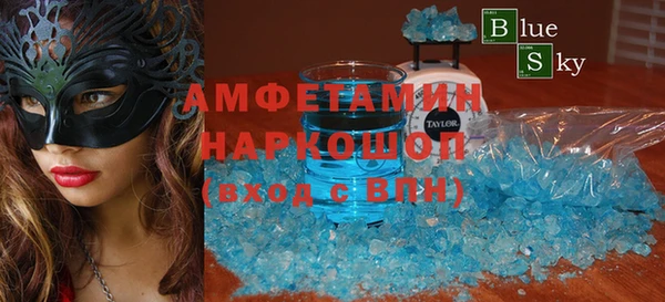 МДПВ Алексеевка