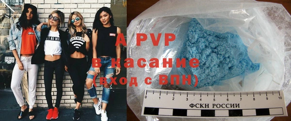 таблы Алексин