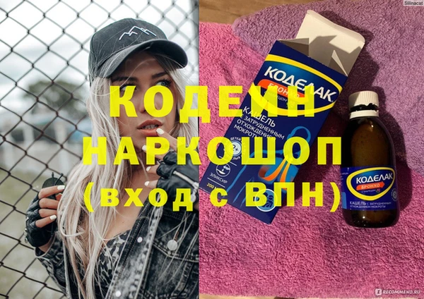 таблы Алексин