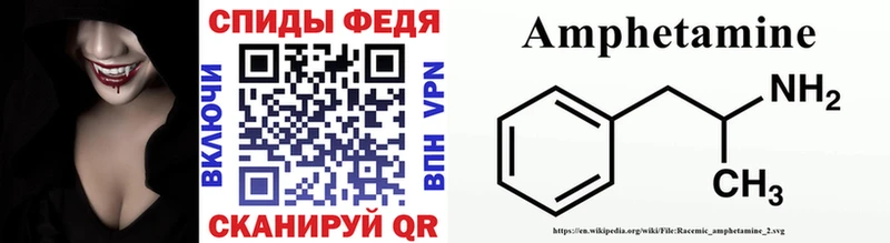 МЕТАМФЕТАМИН мет  продажа наркотиков  Октябрьский 